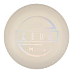 Glo (Silver Holo) 173-174 Paul McBeth Limited Edition ESP Glo Zeus