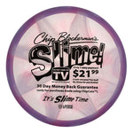 #198 Purple () Brian Earhart Slime