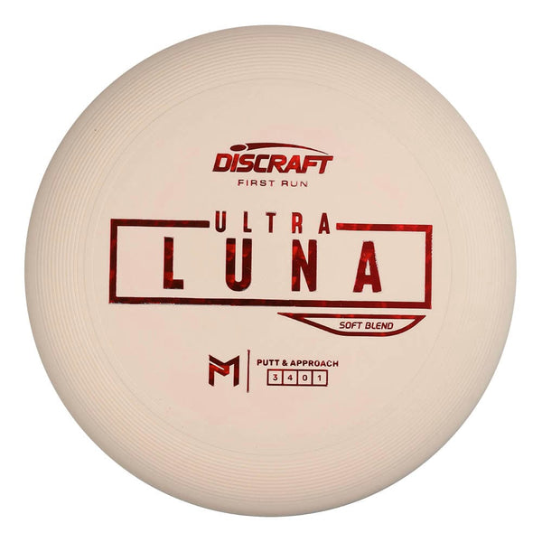 #19 White (Red Shatter) 173-174 Soft Blend UltraStar Luna