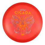 #98 (Yellow Matte/Discraft) 175-176 Z Swirl Cicada