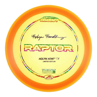 Orange (Rainbow Shatter Tight) 155-159 Holyn Handley Z Lite Raptor