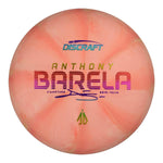 #27 (Rainbow) 173-174 Anthony Barela Signature Swirl Focus