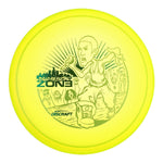 Yellow (Pickle Metallic/Green Metallic) 173-174 DGLO '8 Mile' CryZtal Zone