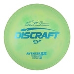 Paul McBeth 5x ESP Avenger SS