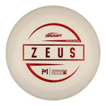 Glo (Red Shatter) 173-174 Paul McBeth Limited Edition ESP Glo Zeus