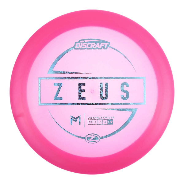 #22 (Snowflakes) 173-174 Paul McBeth Z Zeus