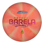 #26 (Rainbow) 173-174 Anthony Barela Signature Swirl Focus