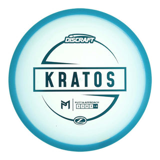 Blue (Teal Metallic) 173-174 Paul McBeth Z Kratos