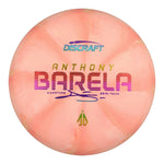 #38 (Rainbow) 173-174 Anthony Barela Signature Swirl Focus