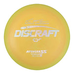 Paul McBeth 5x ESP Avenger SS