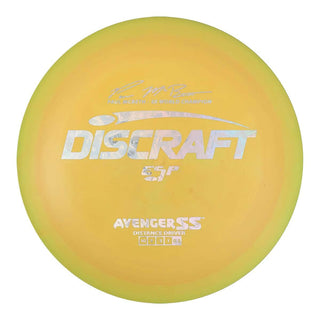 #58 Money 173-174 Paul McBeth 5x ESP Avenger SS