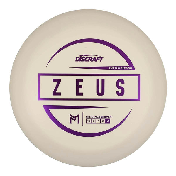 Glo (Purple Metallic) 173-174 Paul McBeth Limited Edition ESP Glo Zeus