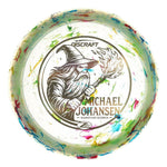 Michael Johansen JBZ Lite Scorch