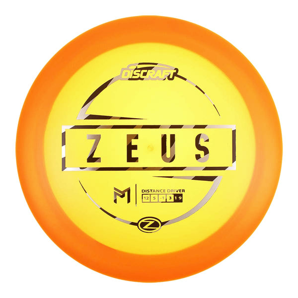 #20 (Zebra) 173-174 Paul McBeth Z Zeus