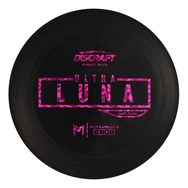 #14 Black (Magenta Shatter) 173-174 Soft Blend UltraStar Luna