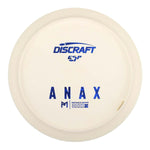 White (Blue Dark Shatter) 173-174 ESP White Paul McBeth Anax