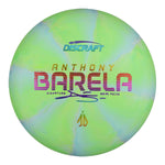 #35 (Rainbow) 173-174 Anthony Barela Signature Swirl Focus