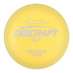 Paul McBeth 5x ESP Avenger SS