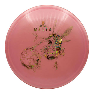 21 / 175-176 Paul McBeth Big Z Malta