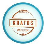 Blue (Orange Matte) 173-174 Paul McBeth Z Kratos