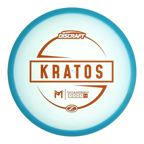 Blue (Orange Matte) 173-174 Paul McBeth Z Kratos