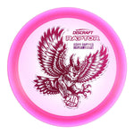 Pink (Magenta Metallic/Purple Rose) 170-172 Adam Hammes CryZtal Raptor