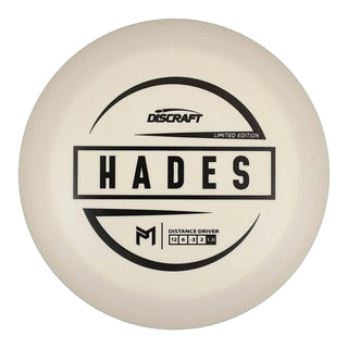 Glo (Black) 170-172 Paul McBeth Limited Edition ESP Glo Hades