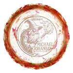 Michael Johansen JBZ Lite Scorch