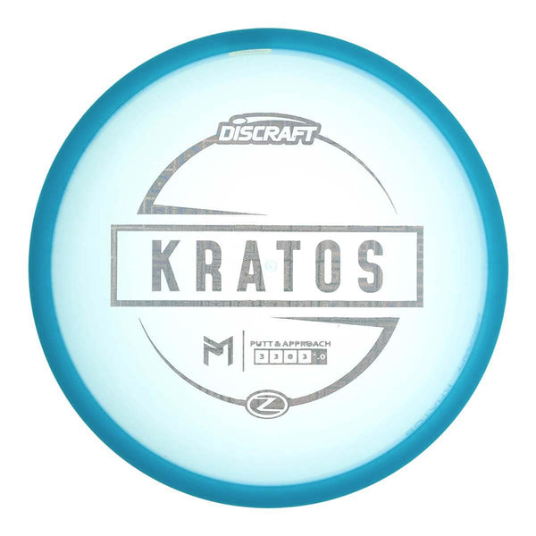 Blue (Circuit Board) 173-174 Paul McBeth Z Kratos