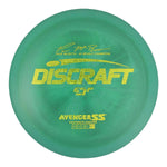 Paul McBeth 5x ESP Avenger SS