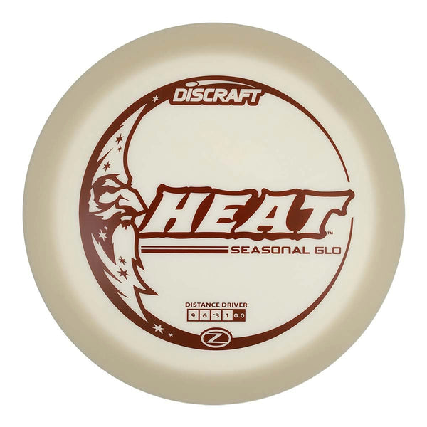 (Brown Matte) 170-172 Seasonal Z Glo Heat