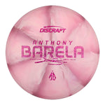 #32 (Magenta Shatter) 173-174 Anthony Barela Signature Swirl Focus