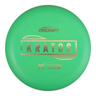 Green (Gold Linear Holo) 170-172 Paul McBeth Soft Blend Kratos