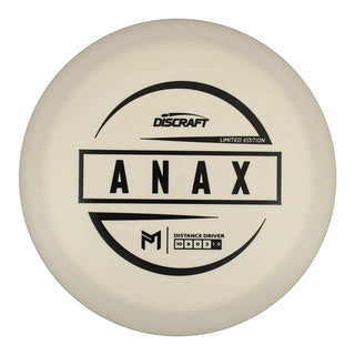 Glo (Black) 173-174 Paul McBeth Limited Edition ESP Glo Anax