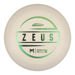 Glo (Colorshift) 173-174 Paul McBeth Limited Edition ESP Glo Zeus