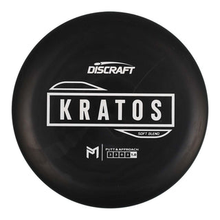 Black (White Matte) 170-172 Paul McBeth Soft Blend Kratos