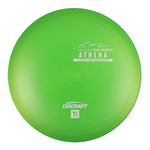 Paul McBeth Titanium (Ti) Athena