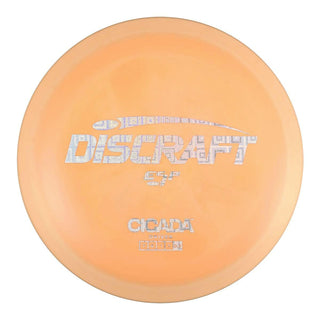 #47 (Circuit Board) 175-176 ESP Cicada