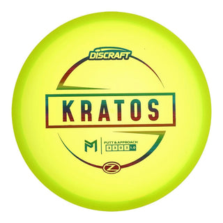 Yellow (Rainbow Lasers) 170-172 Paul McBeth Z Kratos