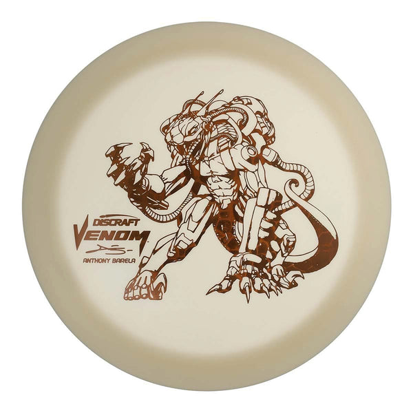 (Cocoa Pebbles) 173-174 Anthony Barela Glow ESP Venom