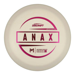 Glo (Magenta Metallic) 170-172 Paul McBeth Limited Edition ESP Glo Anax