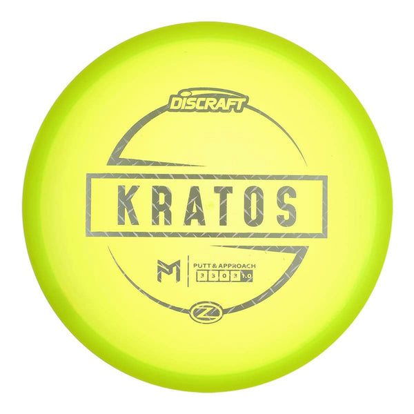 Yellow (Diamond Plate) 170-172 Paul McBeth Z Kratos