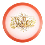 #50 Coral (Gold Flowers) 175-176 Ben Callaway Z Metallic Stalker