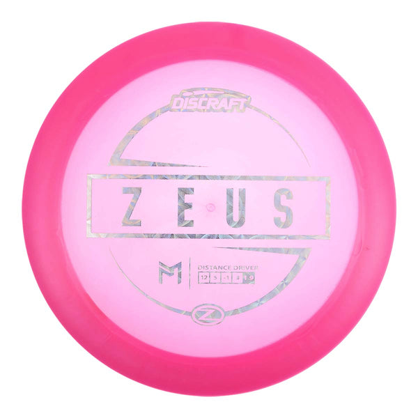 #11 (Spirograph) 170-172 Paul McBeth Z Zeus