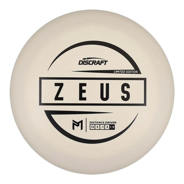 Glo (Black) 173-174 Paul McBeth Limited Edition ESP Glo Zeus