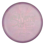 #185 EXACT DISC (White Matte) 175-176 Brian Earhart Slime