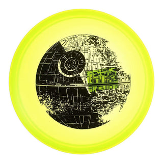 Yellow (Death Star) 177+ Star Wars Z Buzzz