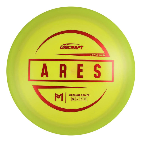 #183 (Red Metallic) 173-174 Paul McBeth First Run Ares