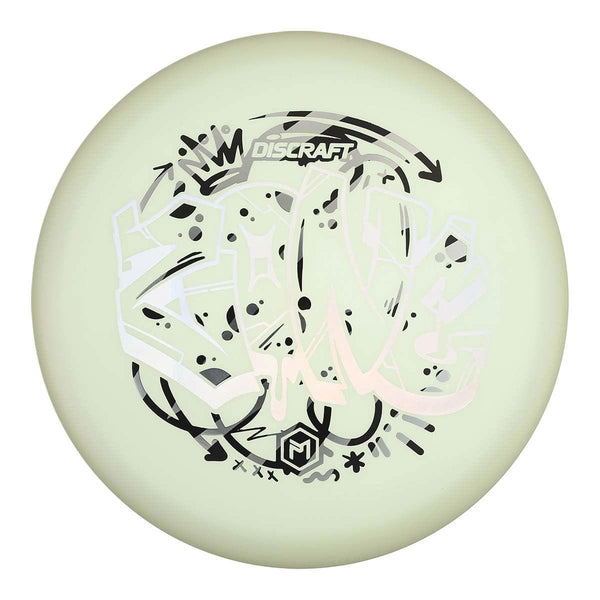 #8 UV Blue (Silver Holo/Zebra) 173-174 Paul McBeth UV Z Glo 'Graffiti' Zone