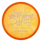 #183 EXACT DISC (White Matte) 175-176 Brian Earhart Slime
